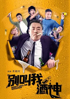 久久99久久99精品免观看